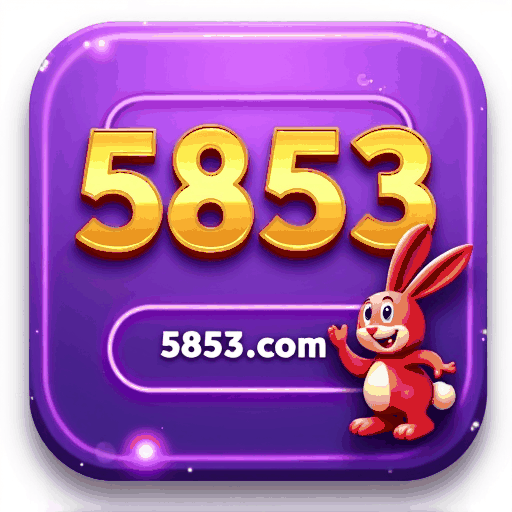 5853